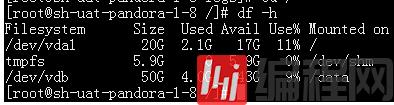 怎么在linux中使用命令查看磁盘空间