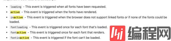 怎么在html5中使用canvas绘制网络字体
