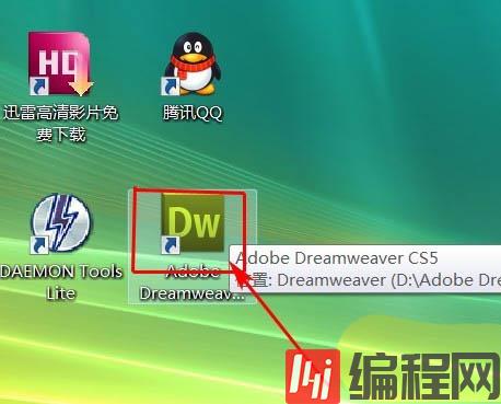 Dreamweaver cs5站点如何创建缓存文件