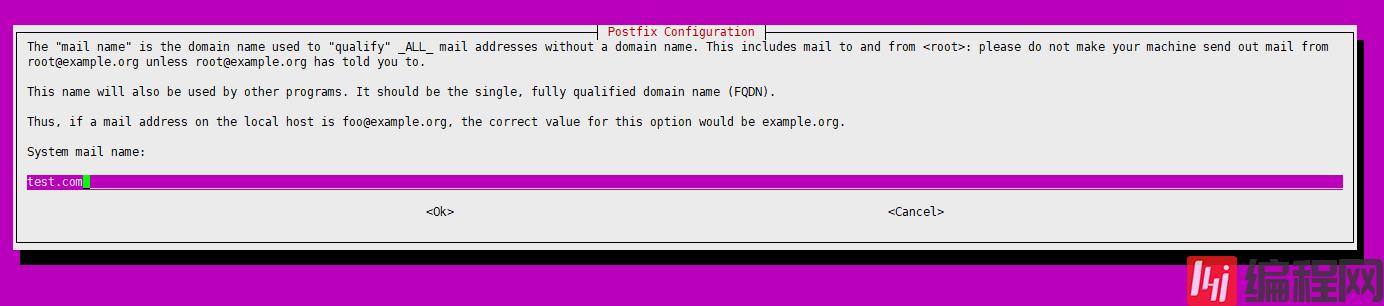 如何使用ubuntu搭建公网个人邮件服务器