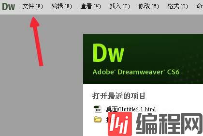 Dreamweaver cs如何实现点击图片打开百度