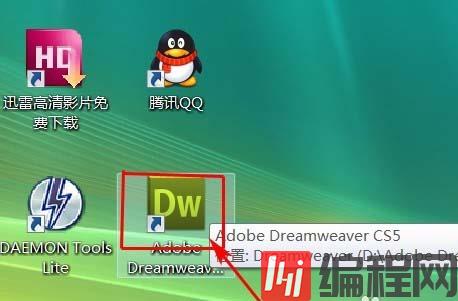 dreamweaver文件面板如何添加删除或移动文件
