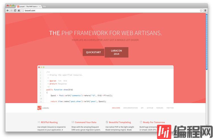 高人气的PHP开发框架有哪些