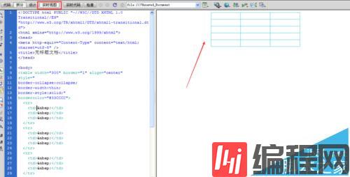 Dreamweaver中怎么让html网页中的table边框细线显示