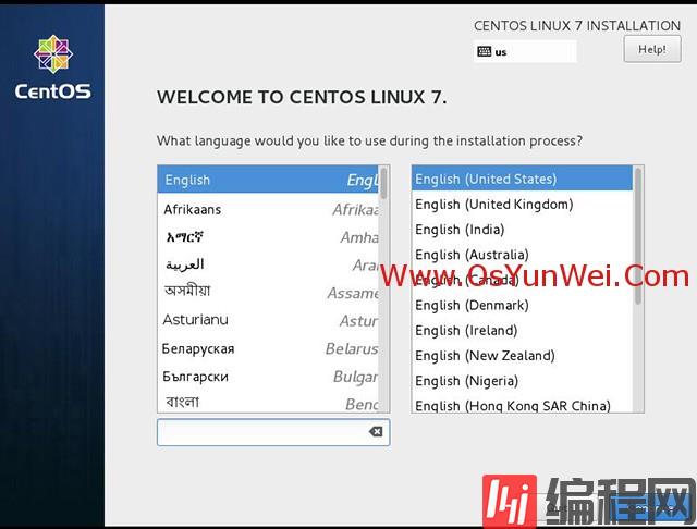 CentOS 7.3.1611系统安装配置的示例分析