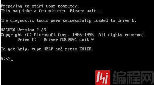 黑客必知的DOS命令有哪些