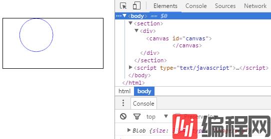 如何在HTML5中使用Blob对象