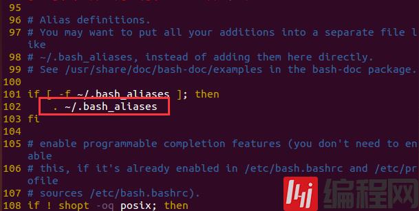 linux下如何执行shell命令