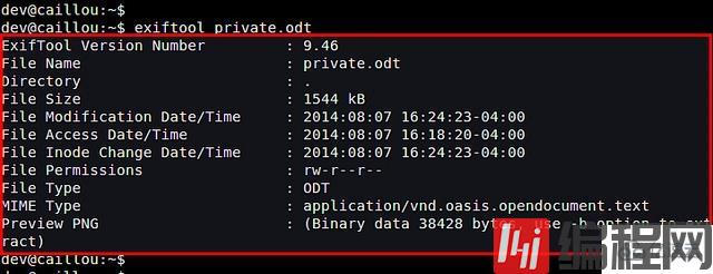 怎么在Linux系统中删除文件中的隐私数据