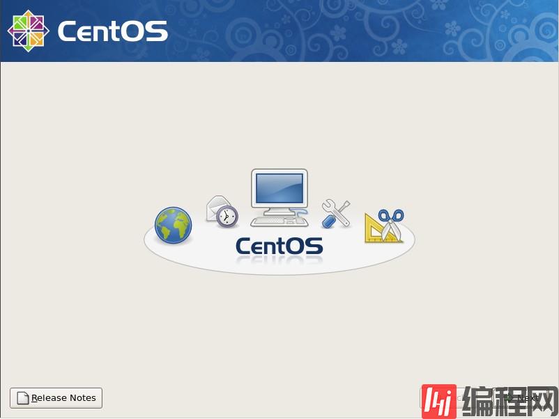 如何安装CentOS系统