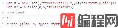 如何在HTML5中使用Blob对象