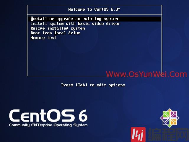 CentOS 6.3安装教程是怎样的
