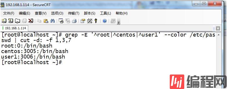 CentOS下命令汇总之正则表达式的示例分析