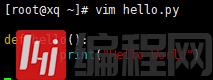 怎么在linux中操作vi和vim编辑器