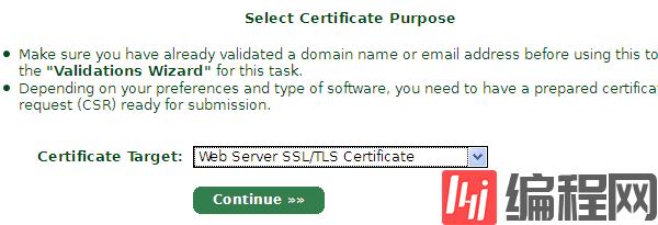 如何配置StartSSL的免费SSL证书