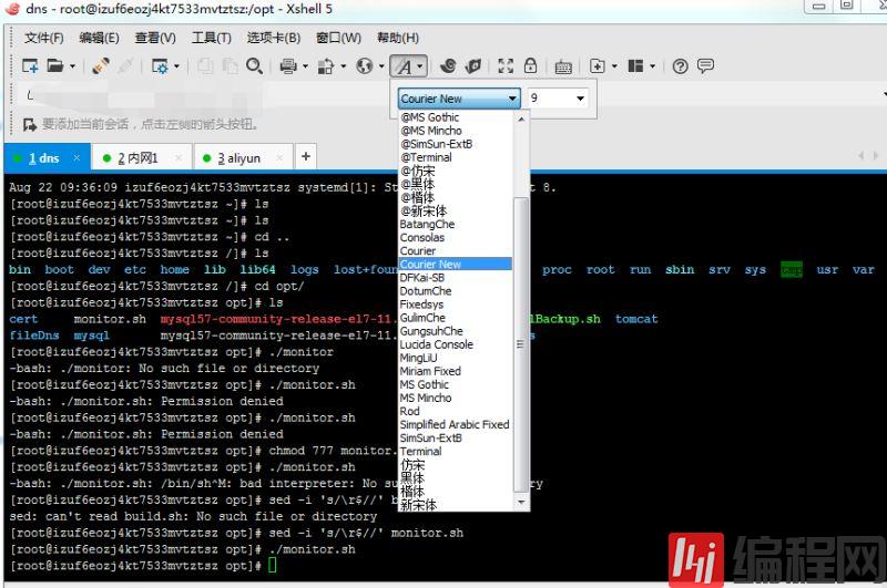 Linux下shell脚本监控Tomcat的状态并实现自动启动的示例分析