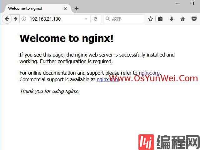 怎么在CentOS 7.3.1611中搭建一个Nginx1.10.3+MySQL5.7.16+PHP7.1.2环境