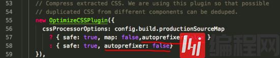 怎么在css3打包后自动追加前缀插件：autoprefixer