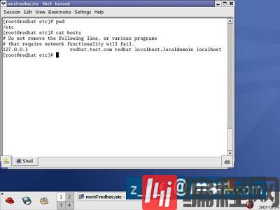 Linux oracle 9i安装过程是怎样的