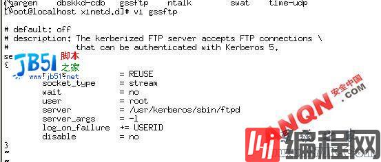 linux平台怎么开启ftp/telnet服务
