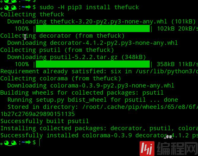 linux中如何使用自动校正工具来辅助用户校正终端命令输入