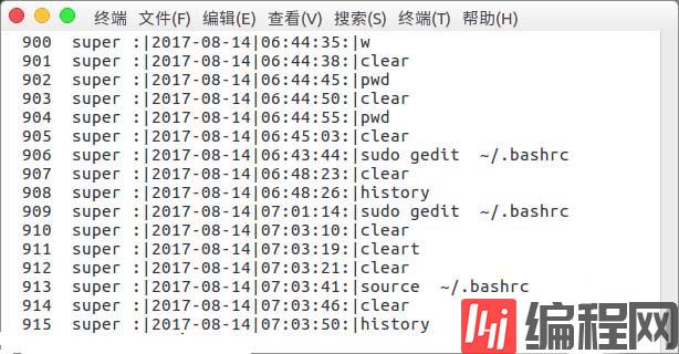 linux如何在history命令中前面显示日期