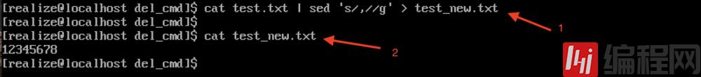linux中一窜数字后面的逗号如何去除