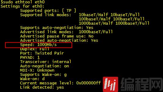 linux查看硬件信息的常用命令