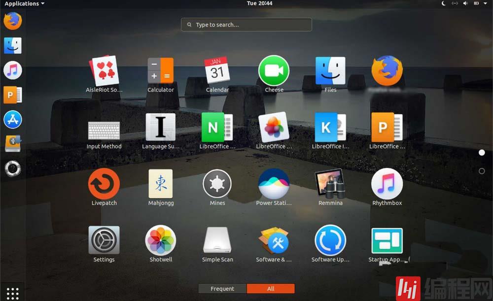 如何在Ubuntu中更换桌面图标