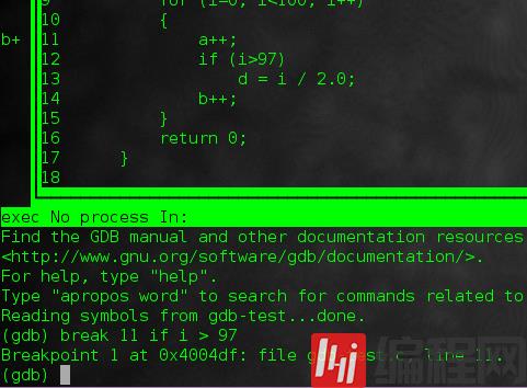 在Linux系统中使用GDB来调试C++程序的方法
