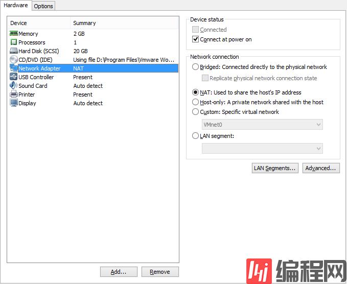 VM虚拟机中的Ubuntu如何设置固定IP上网