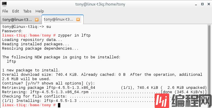 在Linux系统中使用LFTP的方法