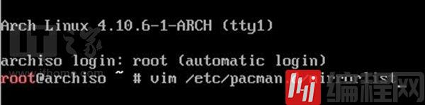 Arch Linux如何安装