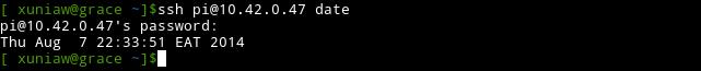 Linux系统中SSH命令的使用方式