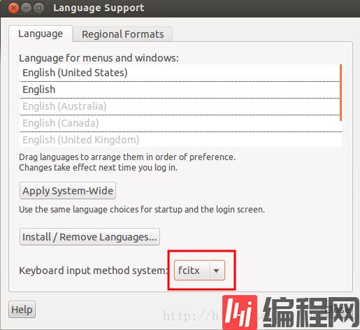 Ubuntu系统怎么安装搜狗拼音输入法