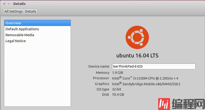 怎么在ubuntu16.04中修改主机名