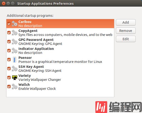 怎么管理Ubuntu系统的开机启动项