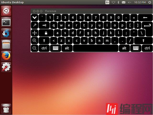 Linux系统中如何使用屏幕键盘
