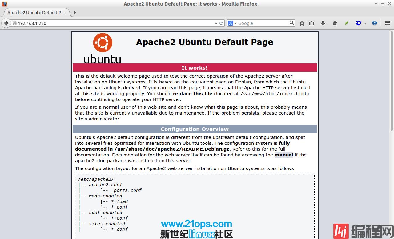 ubuntu 14.04中怎么设置Apache虚拟主机