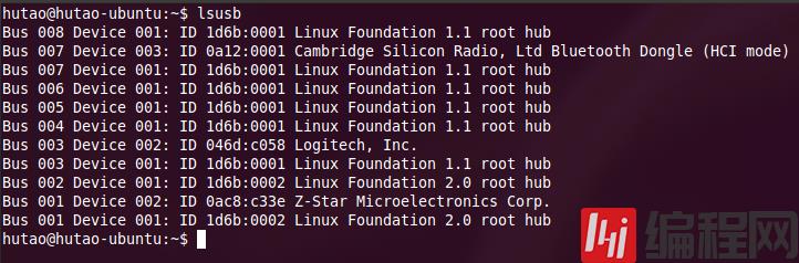 在Linux系统中怎么使用蓝牙功能