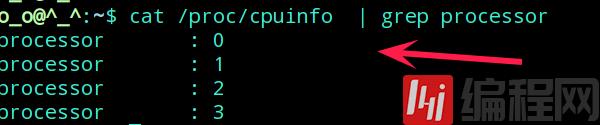 Linux系统如何查看主机的cpu总个数和总内存