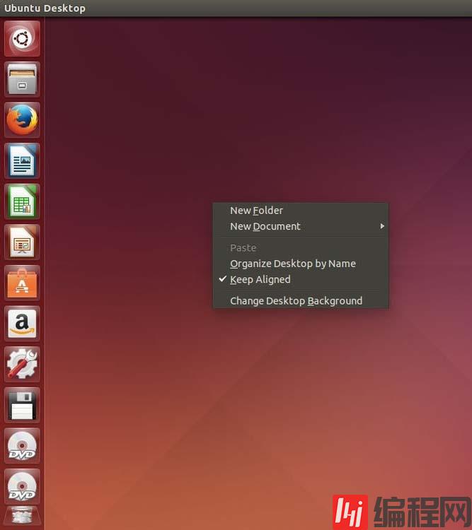 Ubuntu系统如何设置左侧图标按钮的大小
