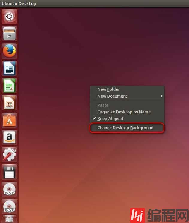 Ubuntu系统如何设置左侧图标按钮的大小