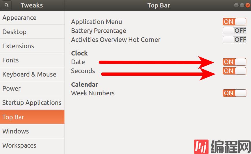 Ubuntu17.10顶栏如何显示日期与计秒