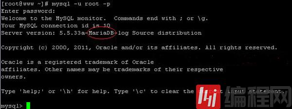 Linux怎么安装配置MariaDB数据库