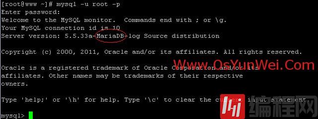 Linux中怎么安装配置MariaDB数据库