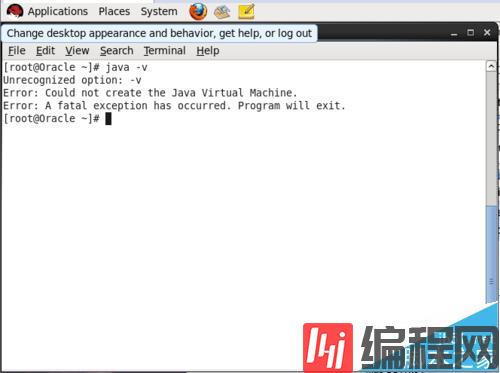 Linux系统中如何设置java环境变量