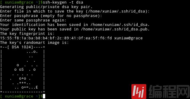 Linux系统中SSH命令的使用方式