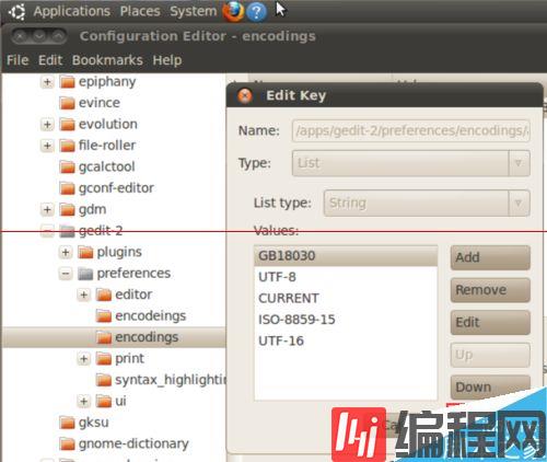 ubuntu系统下gedit出现中文乱码的问题如何解决