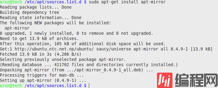 如何在Ubuntu系统中使用APT-mirror本地软件仓库